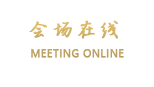 北京百富怡大酒店